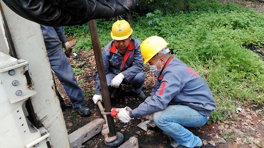 株洲福爾程化工有限公司場地1