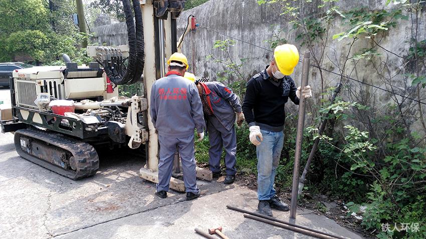 株洲京西祥隆化工有限公司場地3